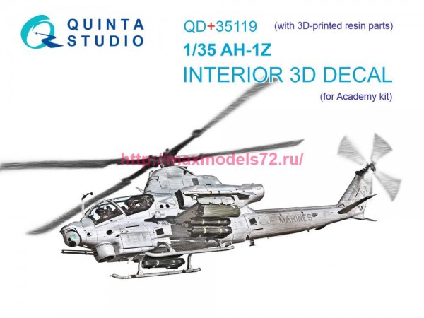 QD+35119   3D Декаль интерьера кабины AH-1Z (Academy) (с 3D-печатными деталями) (thumb78945)